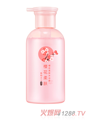 ֲ�����x�ѻ����w��ԡ¶