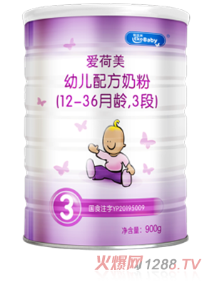 愛(ài)荷美youe配方奶粉
