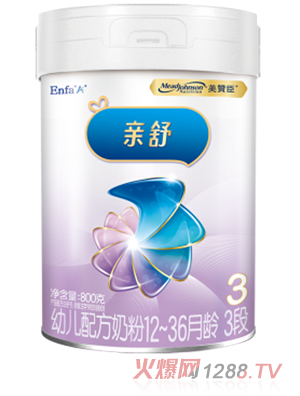 美贊臣親舒youe配方奶粉