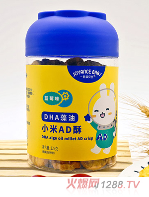 ���ؐ��DHA����С��AD��-�{(l��n)ݮζ