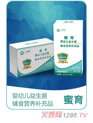 ����yingye�������oʳ�I�B(y��ng)�a(b��)��Ʒ