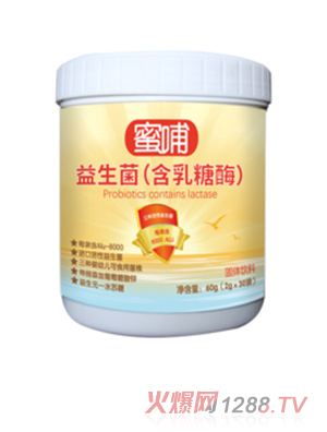 �۲���������������ø��