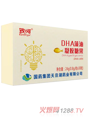 ��ˎ���F(tu��n)�º�DHA�������z�ǹ�