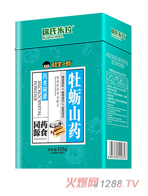 �ጚһ��ĵϠɽˎֲ����w���