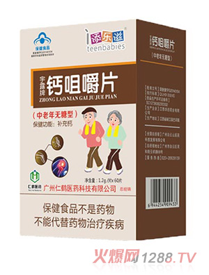 �혷(l��)���}�׽�Ƭ-������o(w��)����60Ƭ