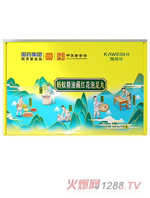 ��ˎ���Fͬ���ó�ƷΛρ���Ͳؼt��������