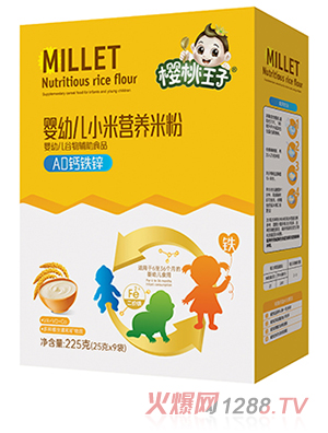 ��������?j��)��׃�С�נI�B(y��ng)�׷� AD�}�F�\ ���b