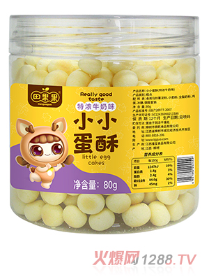 �����СС���� ţ��ζ