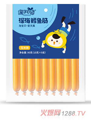 ������ӛ��L�~�c����ζ