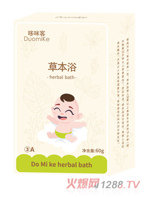 ����Ͳݱ�ԡ3A