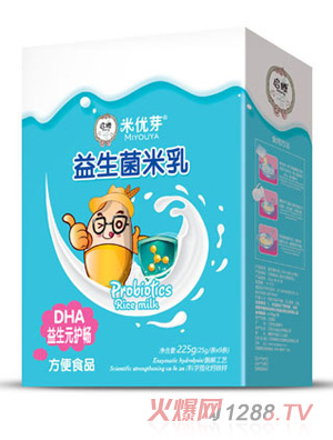 �׃�(y��u)ѿ����������-�������o(h��)�����b