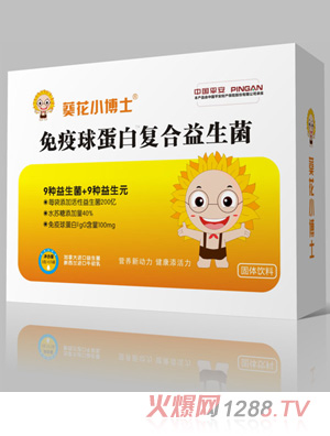 ����С��ʿ�����򵰰׏�(f��)��������