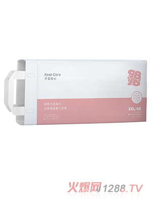 9876yinge學(xué)步褲 XXL（橫版）