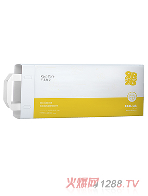 9876yinge學(xué)步褲 XXXL（橫版）