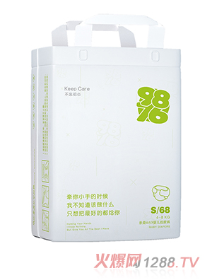 9876yinge紙尿褲 S（豎版）