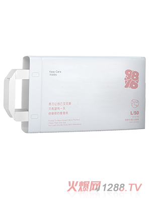 9876yinge紙尿褲 L（橫版）