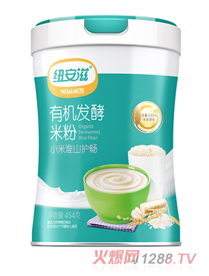 �~�����ЙC(j��)�l(f��)���׷ۣ�С�׻�ɽ�o(h��)����