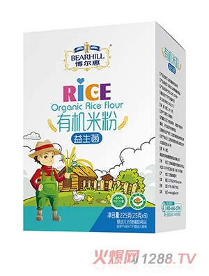 �������ЙC�׷ۺ��b ������