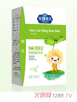 ����у���(y��u)���坙�� �ջ�ζ