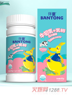 ��ͯţ����+���}��Ƭ�ǹ�