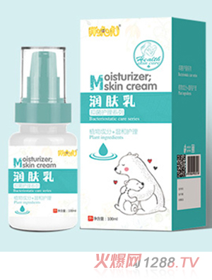 胖唬唬潤(rùn)膚乳
