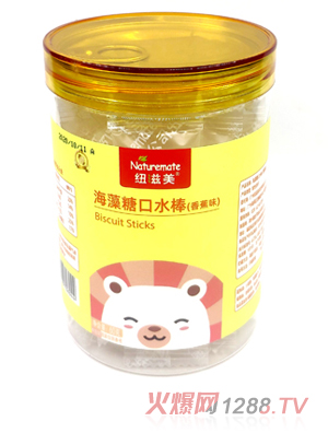 �~���������ǿ�ˮ�����㽶ζ��