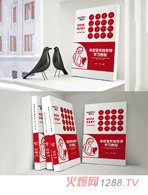 ���۶�ĸ��I�B(y��ng)ָ�����W���̳�