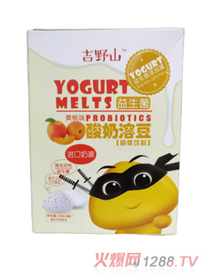 ��Ұɽ�����������ܶ��S��ζ