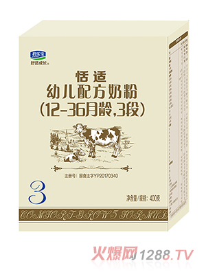 ���������myoue�䷽�̷�3��