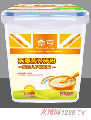 �ʺ�800�˘����byingye�o(h��)���䷽�����I�B(y��ng)�׷�