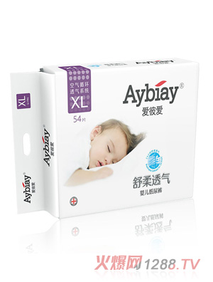 �۱ː�����͸��yinge����ѝXL54Ƭ