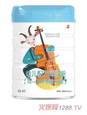 �۱ؼ�youe�䷽���̷�3��