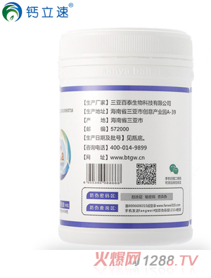 �}���ټ{�������}���T�������}ȫ��һ�������}��