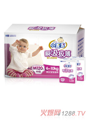 С����yinge����ѝm120Ƭ