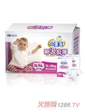 С����yinge����ѝxl96Ƭ