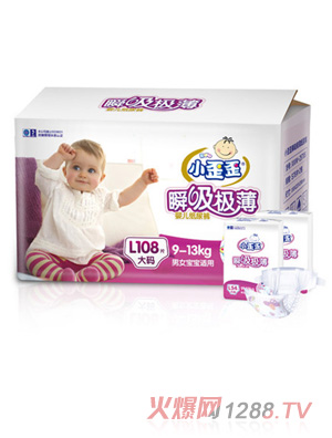 С����yinge����ѝl�a108Ƭ