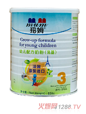 ��ķyoue�䷽�̷ۣ������3��