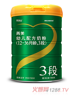 ���_(d��)ɽݼ��youe�䷽�̷�3��900g