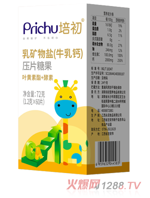 ���ţ���}��Ƭ�ǹ� �~�S��֬+����