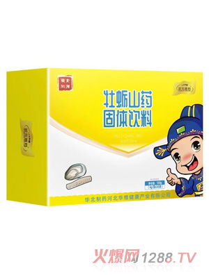 ��Ԫ��nĵϠɽˎ���w���