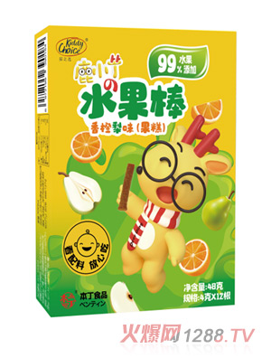 ¹С��ˮ����-�����ζ�����⣩