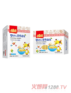 ��ΐ۠I�B(y��ng)��l �}�F�\ԭζ