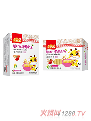 ��ΐ۠I�B(y��ng)��l �����u��