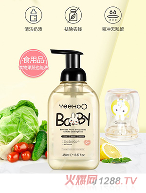 Ӣ��yinge��ƿ���߽����坍��ĭ