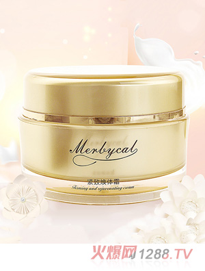 Merbycal����ؐ��������˪