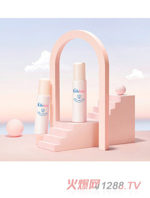 噯樂蓓貝yingye花蕾保濕乳液