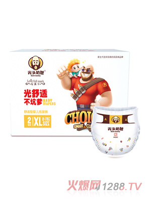 ���^�̰�yinge����ѝXL�a88Ƭ