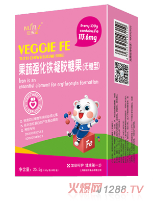 紐樂滋果蔬強(qiáng)化鐵凝膠糖果（無糖型）