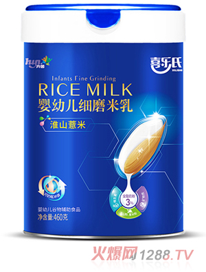 ϲ���ϻ�ɽ޲��yingye��(x��)ĥ����  �b