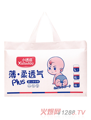 小迷逗yinge學(xué)步褲